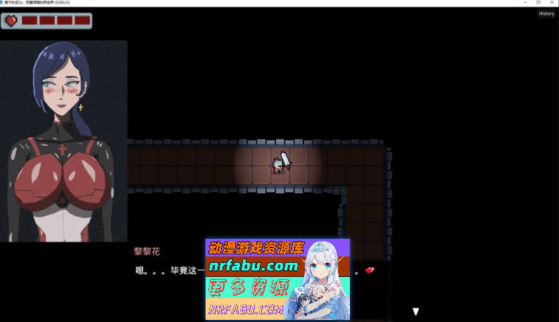 图片[8]-妻子的变化—恶魔馈赠的异世界 官方中文版[新作][510M]-RPG论坛-热门游戏-GKACG