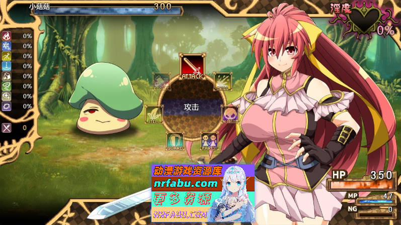 虚魂剑拉姆达内洛斯R V2.0 挂载AI汉化版+存档[大更新][5.6G]-GKACG