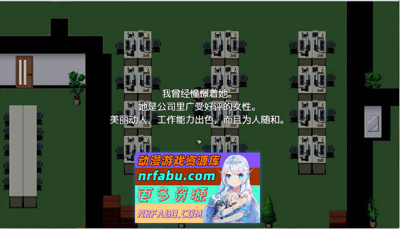 冷到骨子里却又欲罢不能的恐怖故事～储物柜篇～内嵌AI汉化版+自带全回想[新汉化][520M]-GKACG