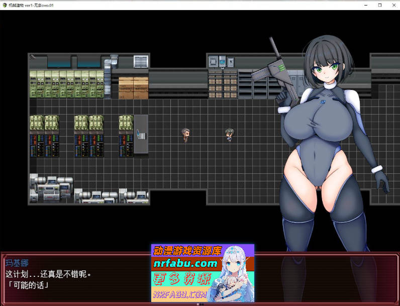 机械造物V1.01 挂载AI汉化版+存档[新汉化][1G]-GKACG