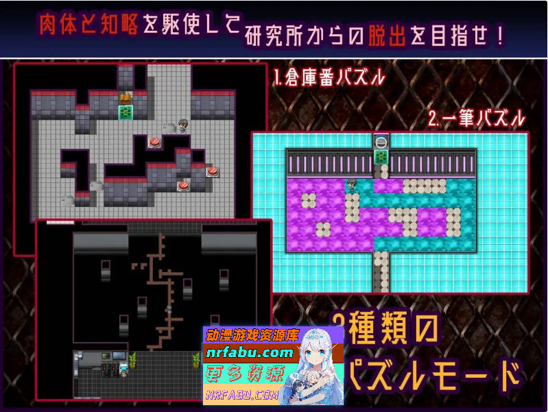 机械造物V1.01 挂载AI汉化版+存档[新汉化][1G]-GKACG