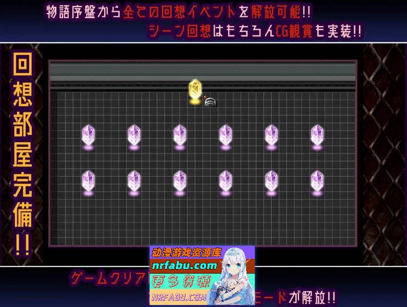 图片[5]-机械造物V1.01 挂载AI汉化版+存档[新汉化][1G]-RPG论坛-热门游戏-GKACG