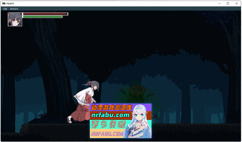 退魔巫女稻目 挂载AI汉化版+自带全回想[新汉化][1.1G]-GKACG