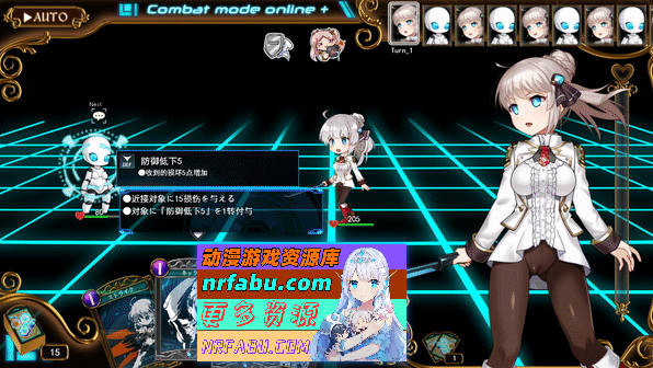 [神级RPG/汉化/丝滑动态]公主协同效应25.4月 挂载AI汉化版[更新/卡牌战斗エロ][2.8G]-GKACG