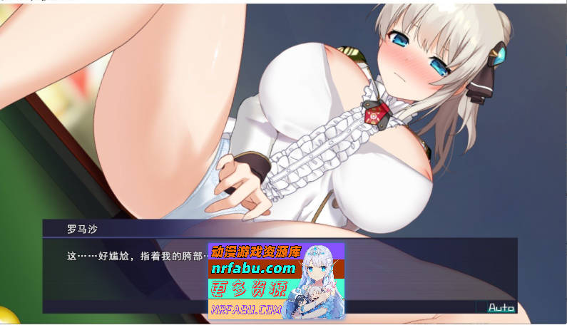 图片[5]-[神级RPG/汉化/丝滑动态]公主协同效应25.4月 挂载AI汉化版[更新/卡牌战斗エロ][2.8G]-RPG论坛-热门游戏-GKACG