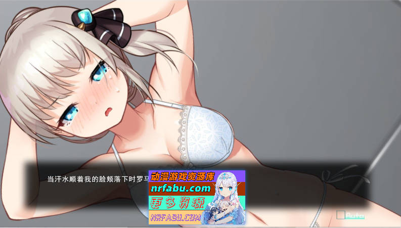 图片[9]-[神级RPG/汉化/丝滑动态]公主协同效应25.4月 挂载AI汉化版[更新/卡牌战斗エロ][2.8G]-RPG论坛-热门游戏-GKACG