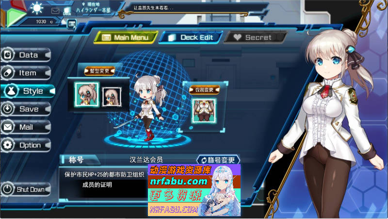 图片[11]-[神级RPG/汉化/丝滑动态]公主协同效应25.4月 挂载AI汉化版[更新/卡牌战斗エロ][2.8G]-RPG论坛-热门游戏-GKACG