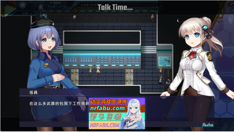 图片[13]-[神级RPG/汉化/丝滑动态]公主协同效应25.4月 挂载AI汉化版[更新/卡牌战斗エロ][2.8G]-RPG论坛-热门游戏-GKACG