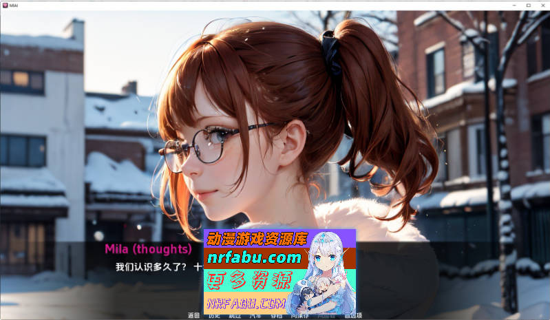 米拉V1.4.0 AI汉化版[PC+安卓][1.9]-GKACG