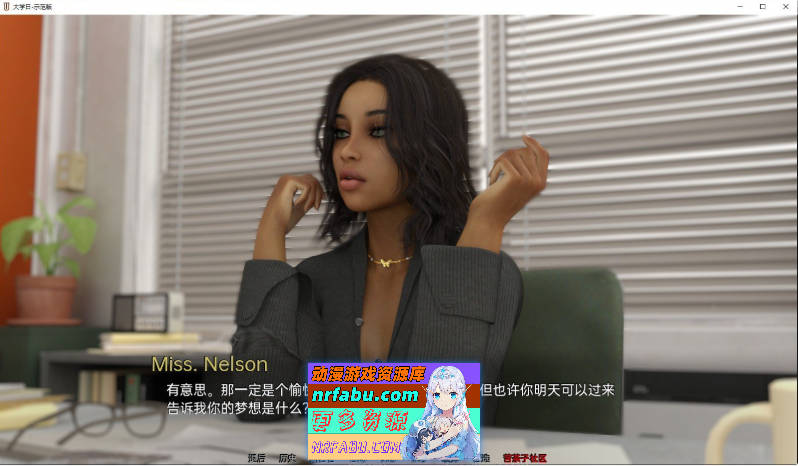 图片[6]-大学时光S1: Ep.13 AI汉化版[PC+安卓][3.8G]-SLG论坛-热门游戏-GKACG