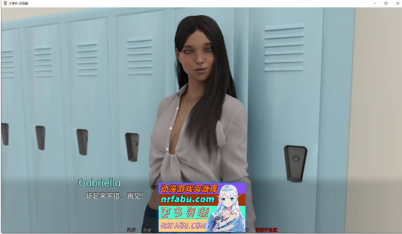 图片[7]-大学时光S1: Ep.13 AI汉化版[PC+安卓][3.8G]-SLG论坛-热门游戏-GKACG