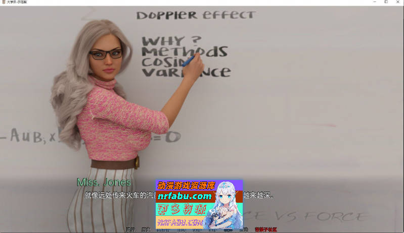 图片[8]-大学时光S1: Ep.13 AI汉化版[PC+安卓][3.8G]-SLG论坛-热门游戏-GKACG