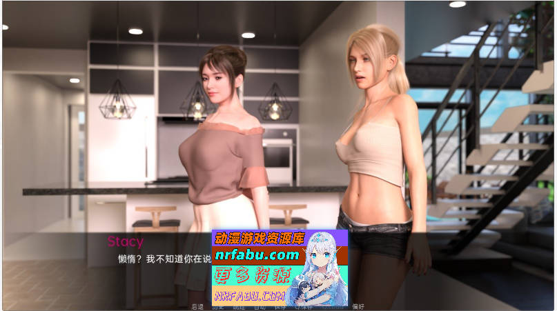 图片[10]-[欧美SLG/汉化/动态]远方的朋友v0.8 米乐汉化版[PC+安卓][6.6G]-SLG论坛-热门游戏-GKACG