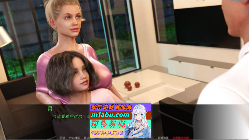 [鬼父SLG/高渲染/动态]如此剧烈的疼痛 V0.11.6 米乐汉化版[更新/萝莉][PC+安卓][5.4G]-GKACG