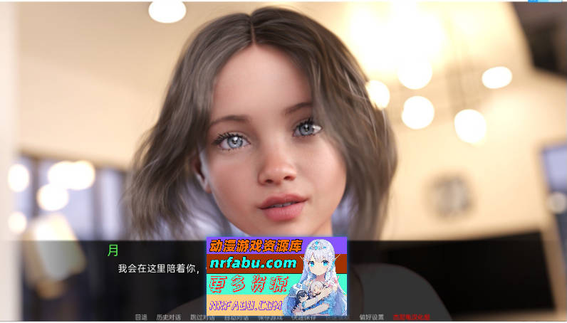 图片[5]-[鬼父SLG/高渲染/动态]如此剧烈的疼痛 V0.11.6 米乐汉化版[更新/萝莉][PC+安卓][5.4G]-SLG论坛-热门游戏-GKACG