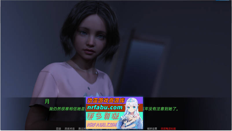 图片[6]-[鬼父SLG/高渲染/动态]如此剧烈的疼痛 V0.11.6 米乐汉化版[更新/萝莉][PC+安卓][5.4G]-SLG论坛-热门游戏-GKACG