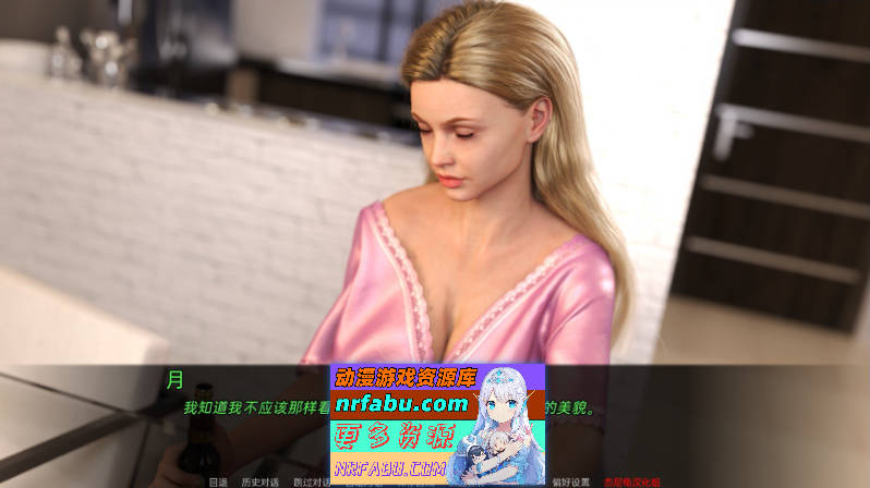 图片[8]-[鬼父SLG/高渲染/动态]如此剧烈的疼痛 V0.11.6 米乐汉化版[更新/萝莉][PC+安卓][5.4G]-SLG论坛-热门游戏-GKACG