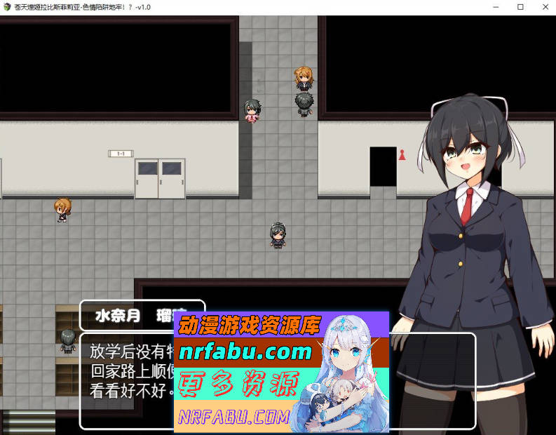 苍天煌姬拉碧丝菲莉亚V1.4 官方中文步兵版+存档[新作][690M]-GKACG