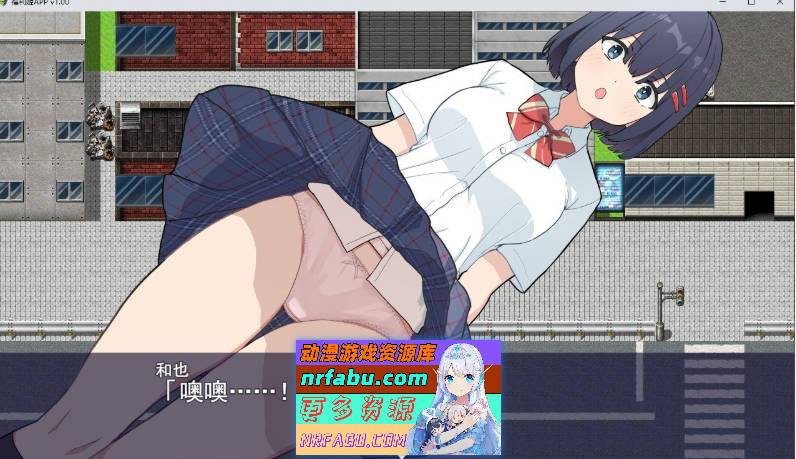 图片[5]-福利姬APP 官方中文步兵版+存档[新作][880M]-RPG论坛-热门游戏-GKACG