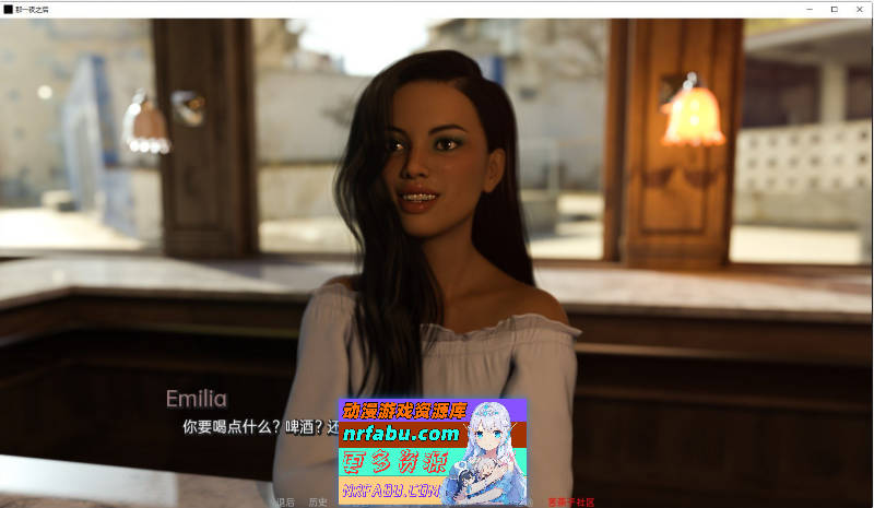 那一夜之后Ch.8 P2 AI汉化版[PC+安卓][4.5G]-GKACG