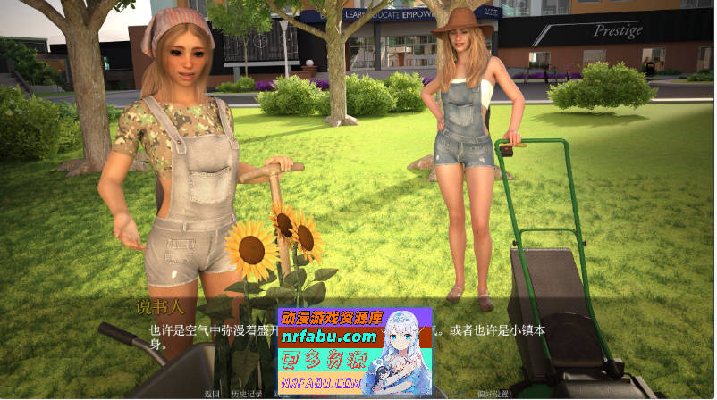 熟女游戏V0.4 AI汉化版[PC+安卓][6.4G]-GKACG