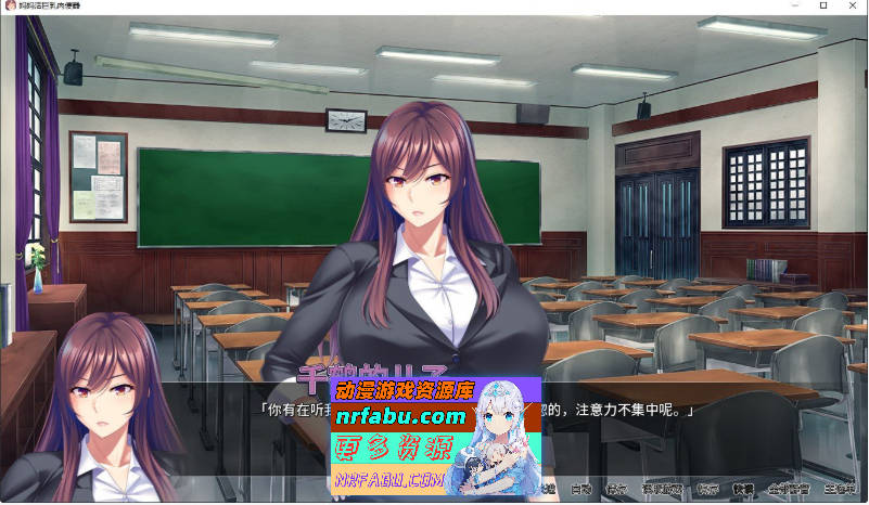 图片[2]-妈妈活巨汝肉便器 官方中文版+全CG存档[新作][660M]-GAL/ADV论坛-热门游戏-GKACG