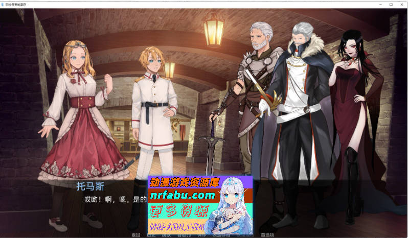 图片[7]-莎拉·罗斯的生存V0.7.9.9 AI汉化版[PC+安卓][2.9G]-SLG论坛-热门游戏-GKACG