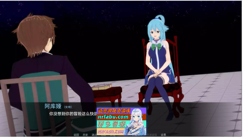 为美好的世界献上祝福：后宫大冒险V2.5b AI汉化版[PC+安卓][3.4G]-GKACG