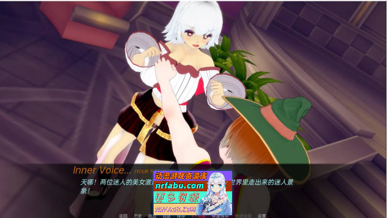 图片[5]-为美好的世界献上祝福：后宫大冒险V2.5b AI汉化版[PC+安卓][3.4G]-SLG论坛-热门游戏-GKACG