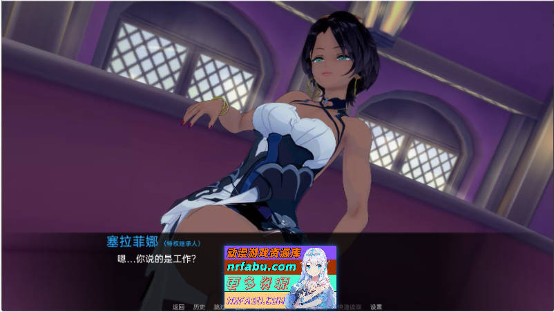 图片[8]-为美好的世界献上祝福：后宫大冒险V2.5b AI汉化版[PC+安卓][3.4G]-SLG论坛-热门游戏-GKACG