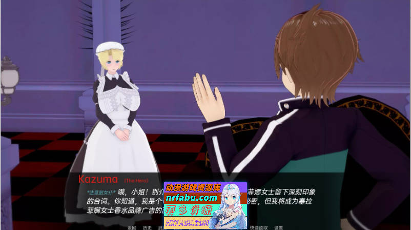 图片[9]-为美好的世界献上祝福：后宫大冒险V2.5b AI汉化版[PC+安卓][3.4G]-SLG论坛-热门游戏-GKACG