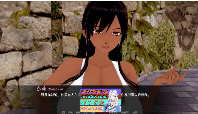 图片[10]-为美好的世界献上祝福：后宫大冒险V2.5b AI汉化版[PC+安卓][3.4G]-SLG论坛-热门游戏-GKACG