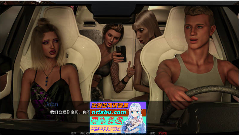 这只是一个游戏V0.5 AI汉化版[PC+安卓][5G]-GKACG