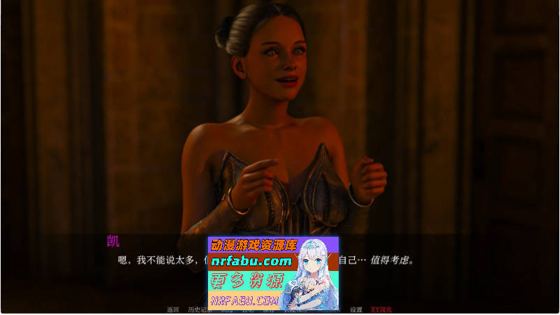 这只是一个游戏V0.5 AI汉化版[PC+安卓][5G]-GKACG