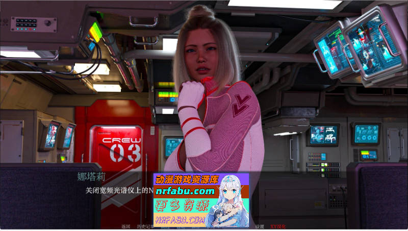 图片[5]-这只是一个游戏V0.5 AI汉化版[PC+安卓][5G]-SLG论坛-热门游戏-GKACG