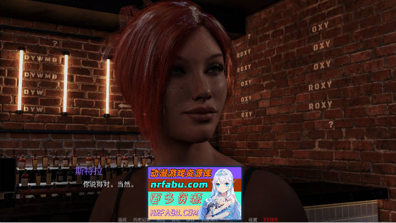 图片[6]-这只是一个游戏V0.5 AI汉化版[PC+安卓][5G]-SLG论坛-热门游戏-GKACG