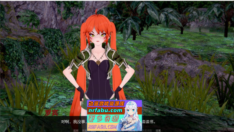 午夜魔法V0.0.3 AI汉化版[PC+安卓][1.4G]-GKACG