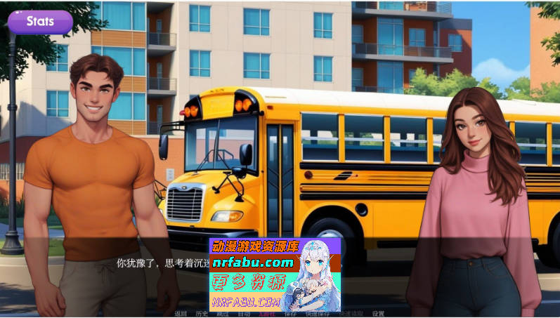 交际线V0.15 AI汉化版[PC+安卓][480M]-GKACG