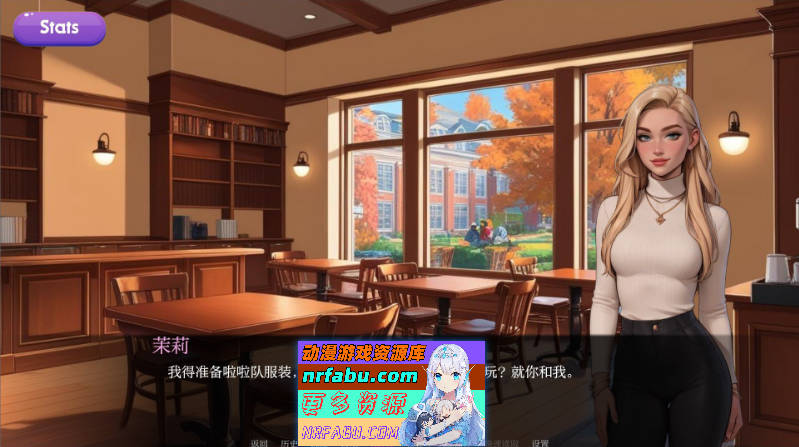 交际线V0.15 AI汉化版[PC+安卓][480M]-GKACG