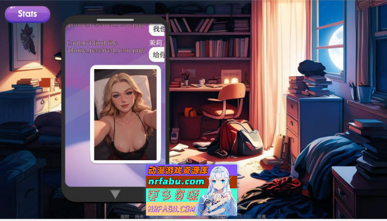 交际线V0.15 AI汉化版[PC+安卓][480M]-GKACG