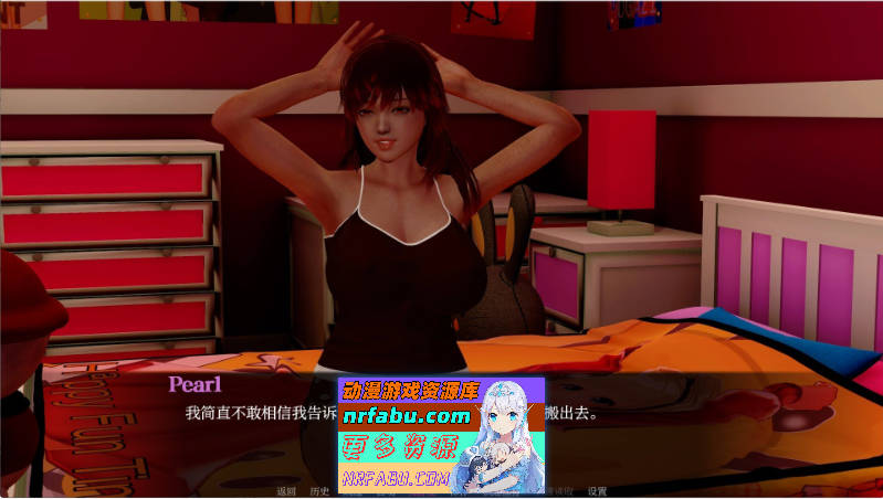 走出青春期：重新想象V0.45 AI汉化版[PC+安卓][2.1G]-GKACG