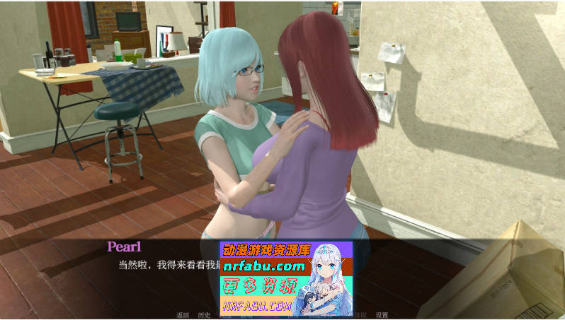 图片[6]-走出青春期：重新想象V0.45 AI汉化版[PC+安卓][2.1G]-SLG论坛-热门游戏-GKACG