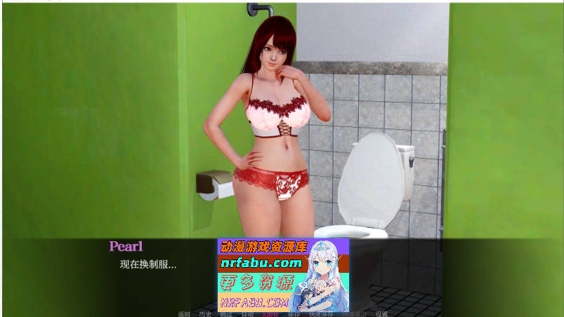 图片[7]-走出青春期：重新想象V0.45 AI汉化版[PC+安卓][2.1G]-SLG论坛-热门游戏-GKACG