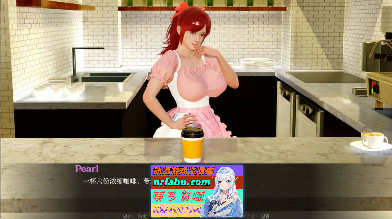 图片[8]-走出青春期：重新想象V0.45 AI汉化版[PC+安卓][2.1G]-SLG论坛-热门游戏-GKACG