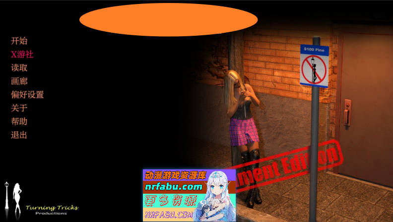 嫖客Act 3 P2 Beta AI汉化版[PC+安卓][2.5G]