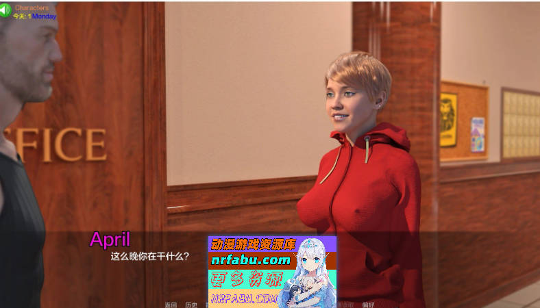 图片[5]-嫖客Act 3 P2 Beta AI汉化版[PC+安卓][2.5G]-SLG论坛-热门游戏-GKACG