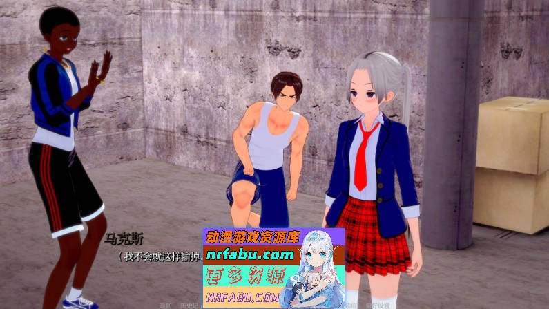 图片[6]-大自然的呼唤V0.4 AI汉化版[PC+安卓][1.9G]-SLG论坛-热门游戏-GKACG