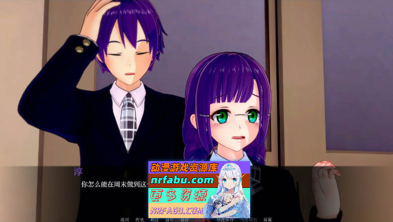 非常规学校V0.4.1 AI汉化版[PC+安卓][6.9G]-GKACG