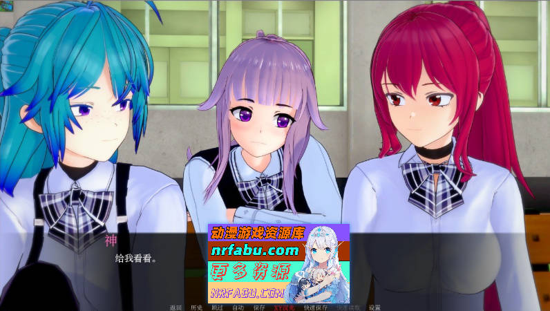 图片[6]-非常规学校V0.4.1 AI汉化版[PC+安卓][6.9G]-SLG论坛-热门游戏-GKACG