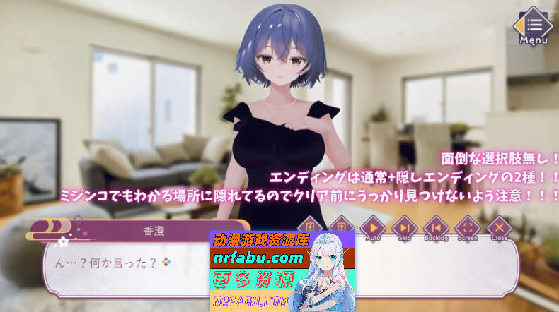 图片[3]-异次元的少子化对策、无子妻子强制受孕法实施 AI汉化版+全CG存档[新汉化][3.1G]-GAL/ADV论坛-热门游戏-GKACG